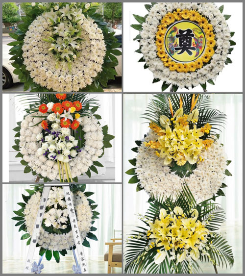 贵州六盘水盘县双龙山街道小寨村花圈速递